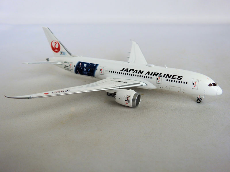 Airplane Model